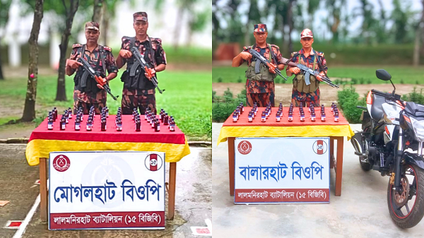 মোগলহাট ও বালারহাট সীমান্তে বিজিবির অভিযান