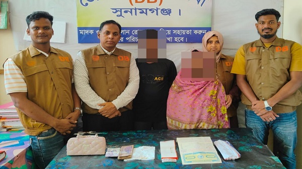 সুনামগঞ্জে দুই আসামি গ্রেফতারসহ চোরাই স্বর্ণ ও নগদ টাকা উদ্ধার