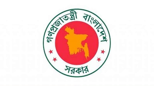 ঈদের ছুটিতেও খোলা থাকবে যেসব অফিস