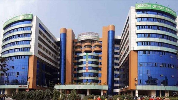 কুর্মিটোলা হাসপাতালের নাম পরিবর্তন