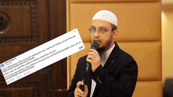 ‘মাদরাসায়’ যৌন নিপীড়ন বন্ধে যে বার্তা দিলেন আহমাদুল্লাহ