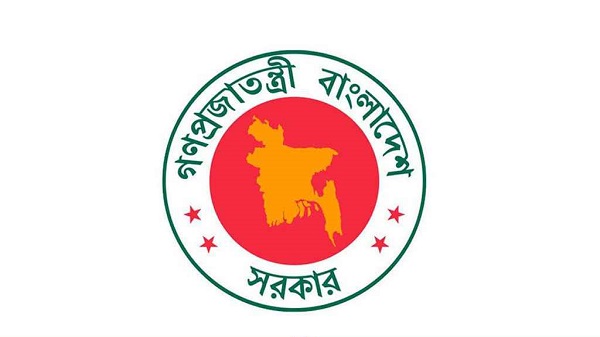 রাষ্ট্রপতির বিদেশযাত্রা ও দেশে ফেরার প্রটোকল নিয়ে নতুন নির্দেশনা