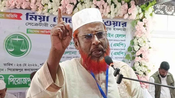 আল্লাহ বিএনপির প্রতি অসন্তুষ্ট হয়েছেন: গোলাম পরওয়ার