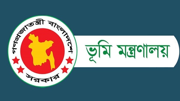 সারাদেশের ভূমি মালিকদের জন্য জরুরি নির্দেশনা