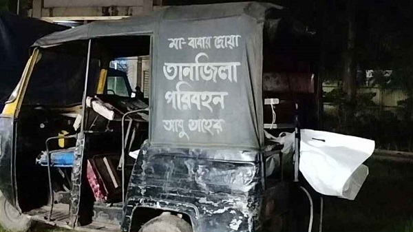 বিয়ের একমাসের মাথায় প্রেমিকের সঙ্গে পালালেন নববধূ, ৩ দিন পর মিলল মরদেহ