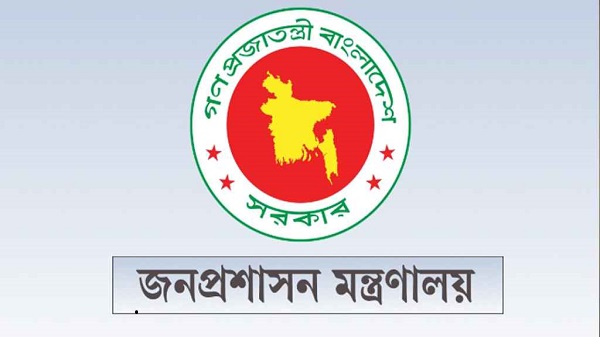 ৫ বছরে ৫ লাখ শূন্য পদে নিয়োগ দিবে সরকার