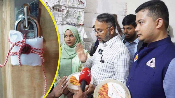 রাজধানীর ২ প্রতিষ্ঠানে অ্যাকশন, জরিমানা ৬ লাখ টাকা