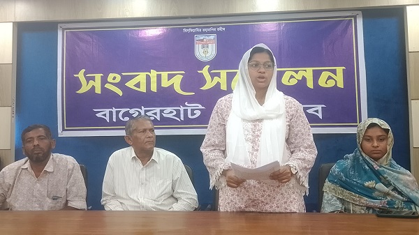বাগেরহাটে অবসরপ্রাপ্ত অতিরিক্ত ডিআইজি বিরুরদ্ধে শিক্ষকের জমিদখলের অভিযোগ