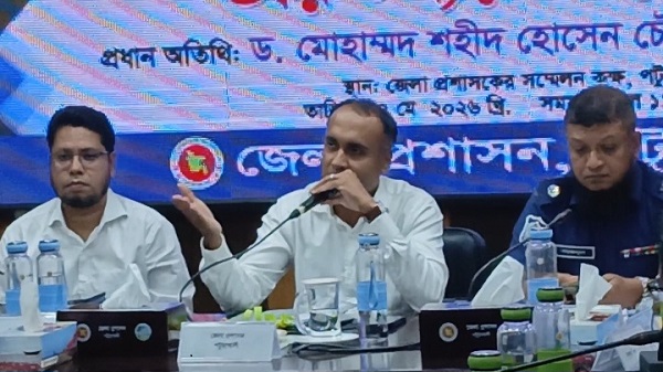 সড়ক মহাসড়কের পাশে পশুর হাট ও লক্কর-ঝক্কর বাস চলবে না: পটুয়াখালীর ডিসি