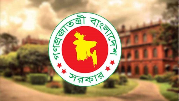 ১০ বিশ্ববিদ্যালয়ে নতুন উপাচার্য নিয়োগ