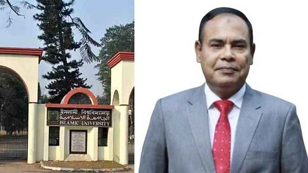 ইবির নতুন উপাচার্য ড. এ কে এম মতিনুর রহমান