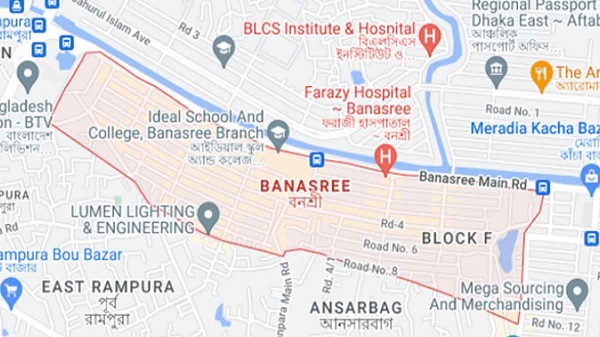 বনশ্রীতে মাদরাসা শিক্ষার্থীর রহস্যজনক মৃত্যু