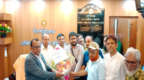 দিনাজপুরে শ্রম সচিবকে সাংবাদিক ইউনিয়নের সংবর্ধনা