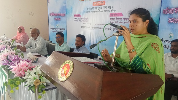 ফুলবাড়ীতে পার্টনার ফিল্ড স্কুল কংগ্রেস কর্মশালা অনুষ্ঠিত