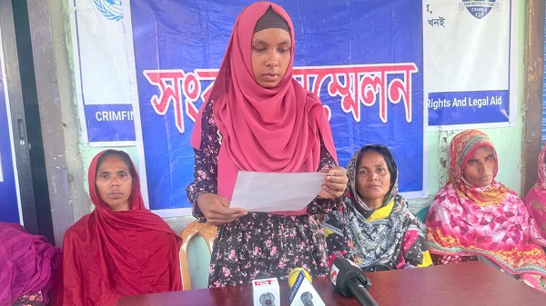 গাইবান্ধায় জমি বিরোধে হামলার অভিযোগ, নিরাপত্তা চেয়ে সংবাদ সম্মেলন