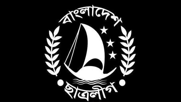 নিষিদ্ধ ছাত্রলীগের নতুন কমিটি, ছাত্রদলের প্রতিক্রিয়া