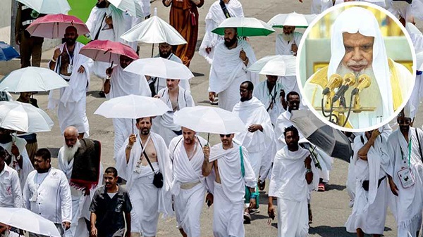 বাংলাসহ আরও যেসব ভাষায় প্রচার হবে হজের খুতবা