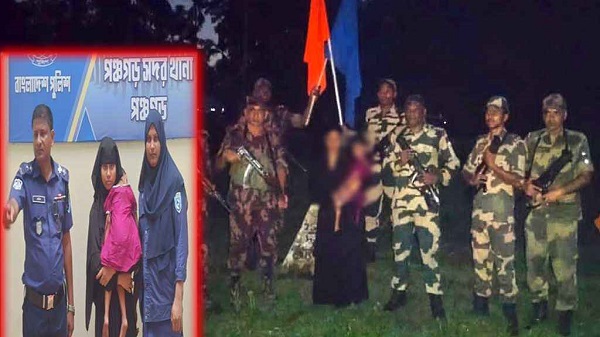 ইমুতে প্রেম-বিয়ে, ভিনদেশি স্বামীর কাছে যাওয়ার পথে ধরা বাংলাদেশি নারী