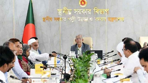 কুমিল্লা ওয়াসা গঠনের সিদ্ধান্ত সরকারের