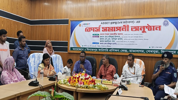 ASSET প্রকল্পের ৮ম সাইকেলের কোর্স সমাপনী অনুষ্ঠান অনুষ্ঠিত