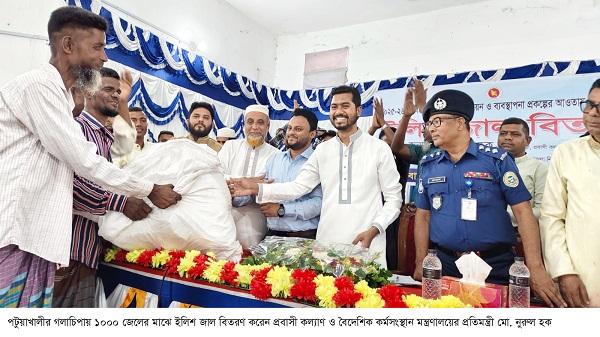প্রকৃত জেলেদের তালিকা হালনাগাদের নির্দেশ: প্রতিমন্ত্রী নুরুল হক