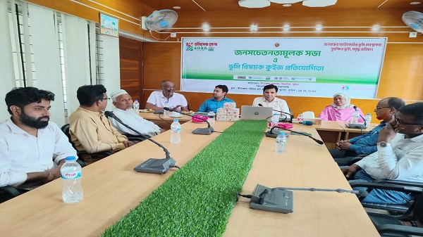 দিঘলিয়া উপজেলায় শুরু হয়েছে তিনদিনব্যাপী ভূমি মেলা