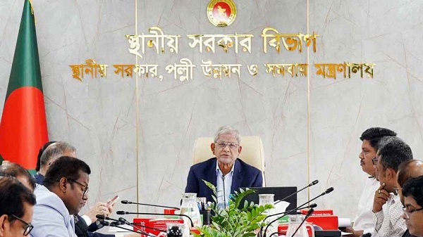 জনগণের অর্থের সঠিক ব্যবহার নিশ্চিত করতে হবে: এলজিআরডি মন্ত্রী