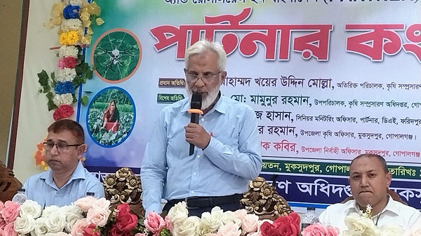 নিরাপদ খাদ্য উৎপাদনে গুরুত্ব দিতে হবে: ফরিদপুর কৃষি অধিদপ্তরের অতিরিক্ত পরিচালক