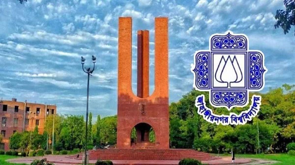 জাবিতে ২৫ দিনের ছুটি ঘোষণা