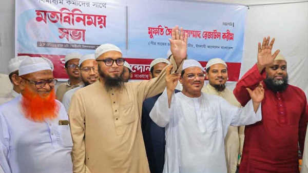 ঢাকার দুই সিটি করপোরেশনে মেয়র প্রার্থী ঘোষণা করল ইসলামী আন্দোলন