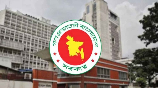 ঈদের ছুটিতেও খোলা থাকবে যেসব অফিস