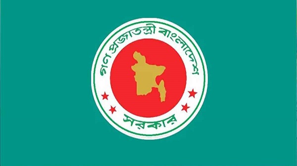 দেশে নতুন পাঁচ উপজেলা গঠন