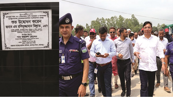 দেওয়ানগঞ্জে পানি সরবরাহ ও আধুনিক স্যানিটেশন প্রকল্পের উদ্বোধন