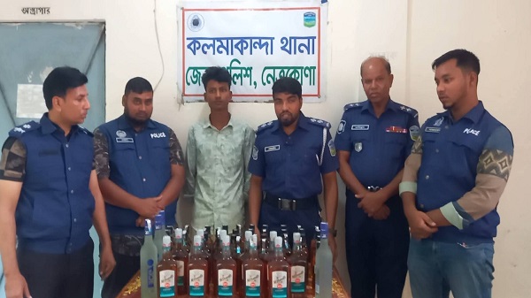 কলমাকান্দায় ৪৮ বোতল ভারতীয় মদসহ যুবক আটক