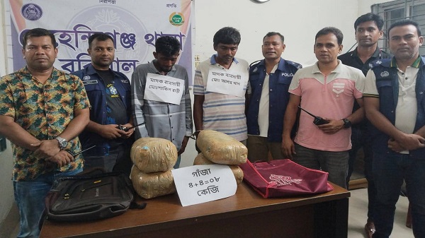পাতারহাট লঞ্চঘাটে ৮ কেজি গাঁজাসহ দুই মাদক কারবারি গ্রেপ্তার
