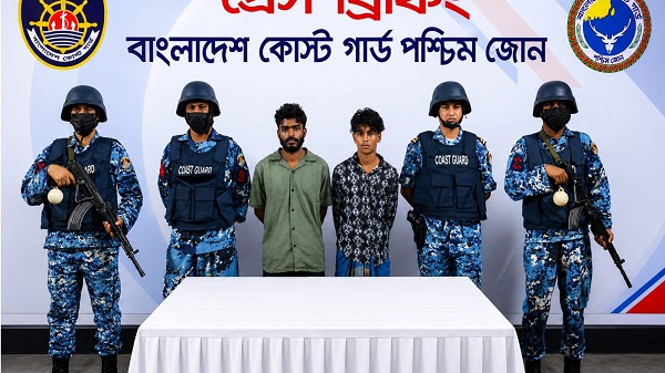 সুন্দরবনে পর্যটকদের ওপর হামলার চেষ্টা, কোস্ট গার্ডের অভিযানে আটক ২