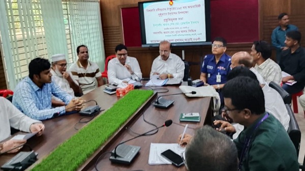 আত্রাইয়ে রবীন্দ্রজয়ন্তী উদযাপনে প্রস্তুতি সভা অনুষ্ঠিত