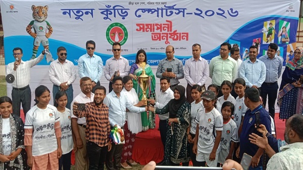 সাতক্ষীরায় নতুন কুঁড়ি স্পোর্টস এর সমাপনী ও পুরস্কার বিতরণ