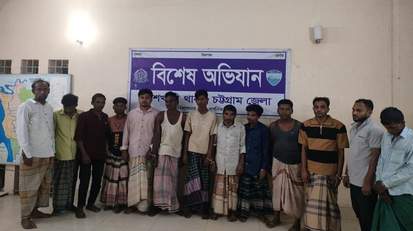 বাঁশখালীতে মাদক ও জুয়ার বিরুদ্ধে বিশেষ অভিযান, ১৩ জনকে কারাদণ্ড
