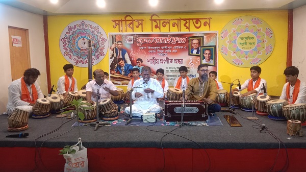 মানিকগঞ্জ সাবিস মিলনায়তনে শাস্ত্রীয় সংগীত সন্ধ্যা অনুষ্ঠিত