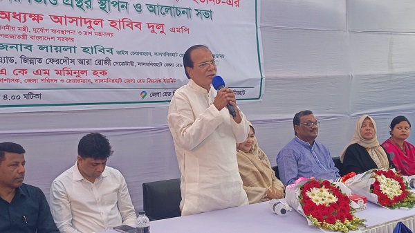 লালমনিরহাট রেড ক্রিসেন্ট ইউনিটের নতুন ভবনের নির্মাণকাজ উদ্বোধন