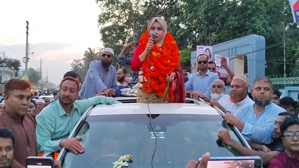 মন্ত্রী পরিষদে হেলেন জেরিন খানকে দেখতে চান মাদারীপুরের তৃণমূল নেতাকর্মীরা