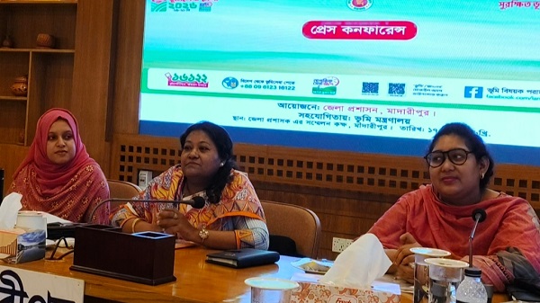 মাদারীপুরে ভূমি সেবা সপ্তাহ উপলক্ষে প্রেস ব্রিফিং অনুষ্ঠিত