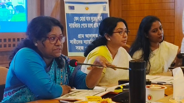 মাদারীপুরে গ্রাম আদালত কার্যক্রমের অগ্রগতি পর্যালোচনায় অর্ধ-বার্ষিক সমন্বয় সভা