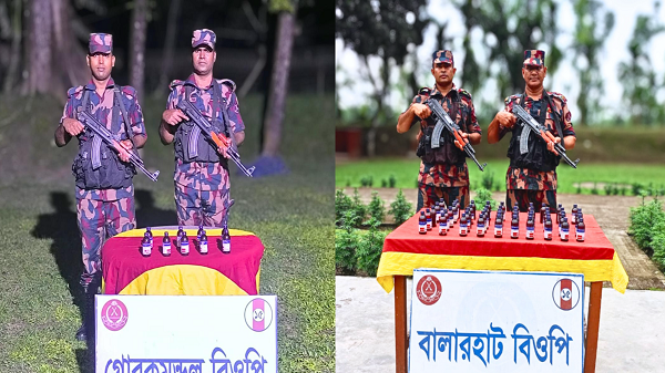 ফুলবাড়ী সীমান্তে বিজিবির বিশেষ অভিযানে ৬০ বোতল ইস্কাপ সিরাপ জব্দ