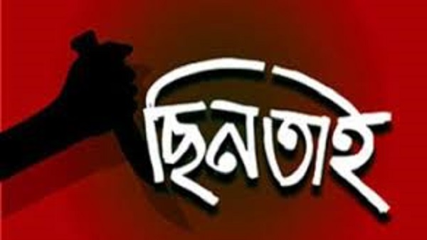 ছাতকে ব্যবসায়ীর ওপর হামলা, ২ লাখ টাকা লুট—চাঞ্চল্যকর ঘটনায় আতঙ্ক