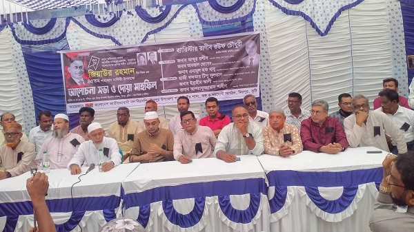 মিরপুরে শহীদ রাষ্ট্রপতি জিয়াউর রহমানের ৪৫তম শাহাদাৎ বার্ষিকী উপলক্ষে আলোচনা সভা