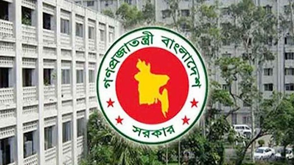 সরকারি চাকরিজীবীদের জন্য সুখবর