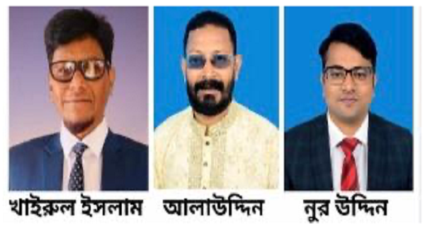 সীতাকুণ্ড আবাসিক হোটেল মালিক সমিতির নতুন কার্যনির্বাহী কমিটি গঠিত