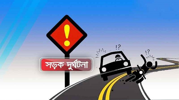 ভালুকায় সিএনজি-অটোরিকশার সংঘর্ষে প্রা’ণ’ গেল ১১ মাসের শিশুর